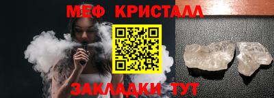марки lsd Заволжье