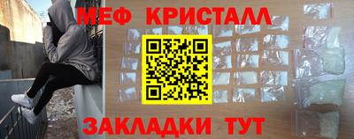 амф Жуковский