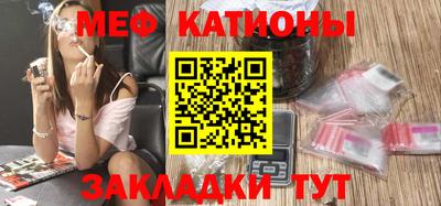амф Жуковский