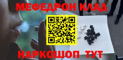 амф Жуковский