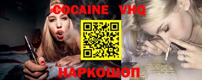 марки lsd Заволжье