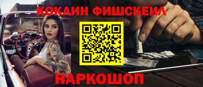 марки lsd Заволжье