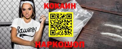 каннабис Ипатово