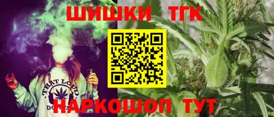 стаф Заводоуковск