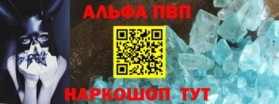 амф Жуковский