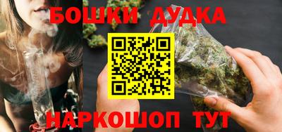 амф Жуковский