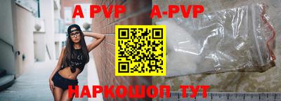 амф Жуковский