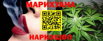 стаф Заводоуковск