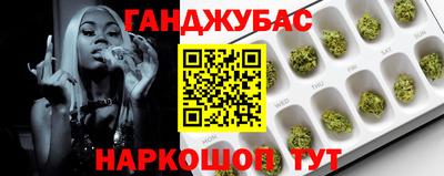 марки lsd Заволжье