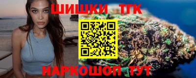альфа пвп VHQ Изобильный