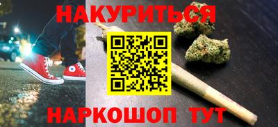 марки lsd Заволжье