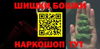 альфа пвп VHQ Изобильный