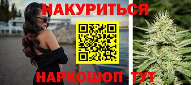 марки lsd Заволжье