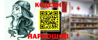 амф Жуковский