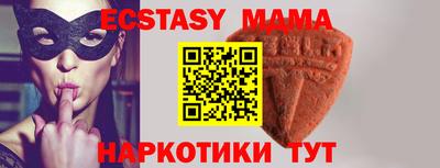 марки lsd Заволжье