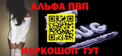 амф Жуковский
