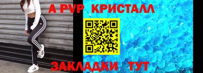 амф Жуковский