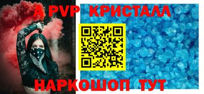 марки lsd Ирбит