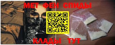 стаф Заводоуковск