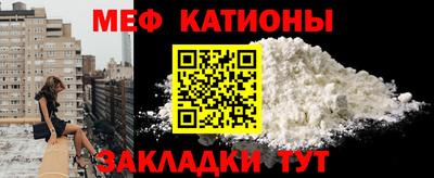 стаф Заводоуковск