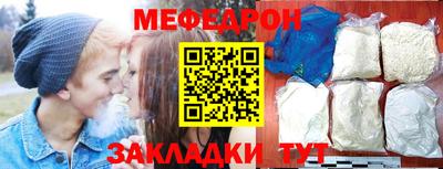 амф Жуковский
