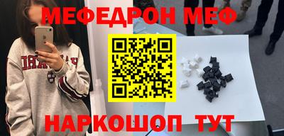 амф Жуковский
